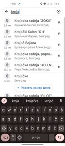 Прикрипленное изображение