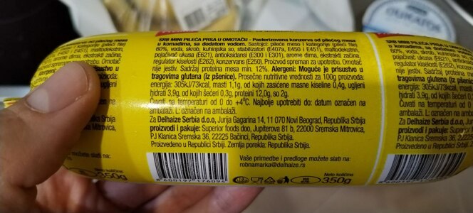 Прикрипленное изображение