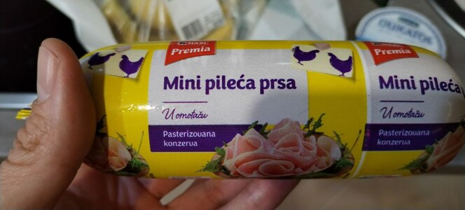 Прикрипленное изображение