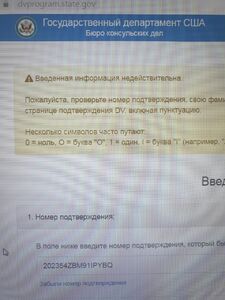 Прикрипленное изображение