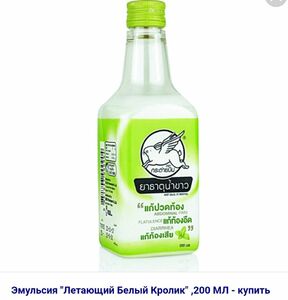 Прикрипленное изображение