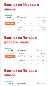 Прикрипленное изображение