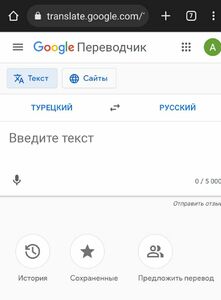 Прикрипленное изображение