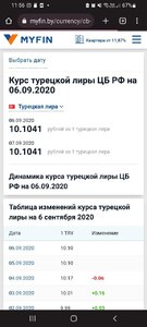 Прикрипленное изображение
