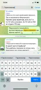 Прикрипленное изображение