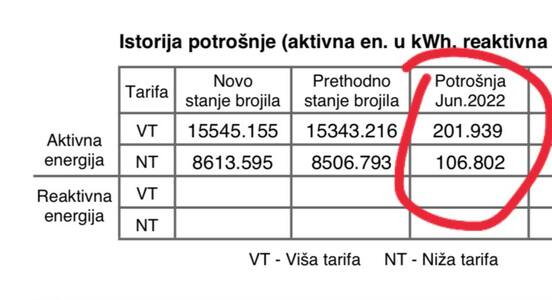 Прикрипленное изображение