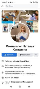 Прикрипленное изображение