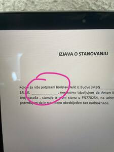 Прикрипленное изображение