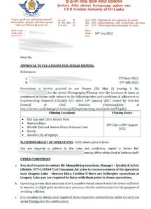 Прикрипленное изображение