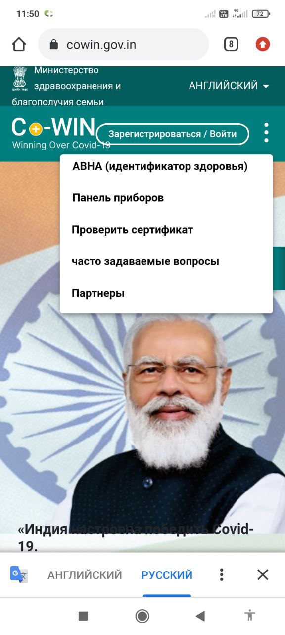 Кто-нибудь знает где на Гоа можно сделать прививку, стоит ли делать или ...