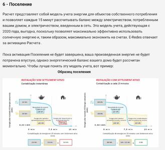 Прикрипленное изображение