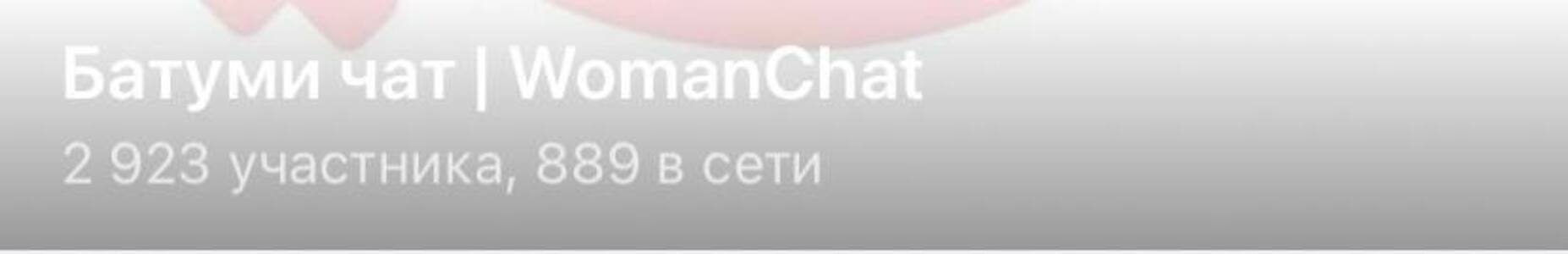 Прикрипленное изображение