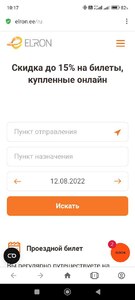 Прикрипленное изображение