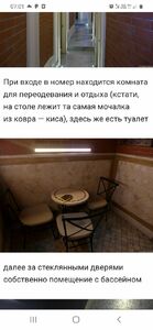 Прикрипленное изображение