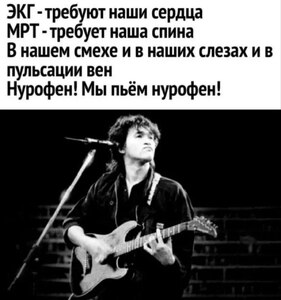 Прикрипленное изображение