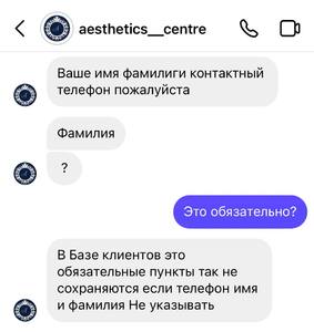 Прикрипленное изображение