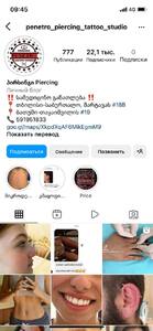 Прикрипленное изображение
