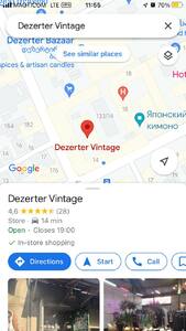 Прикрипленное изображение