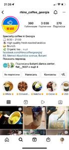 Прикрипленное изображение