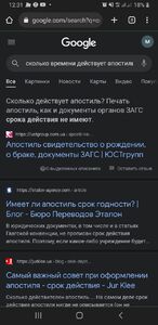 Прикрипленное изображение