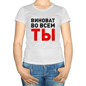 Прикрипленное изображение