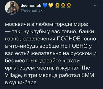 Прикрипленное изображение