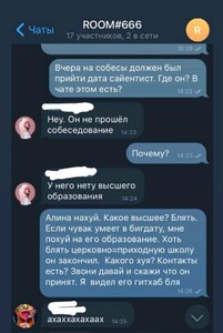 Прикрипленное изображение