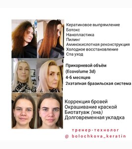 Прикрипленное изображение