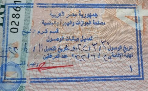 Прикрипленное изображение