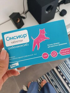 Прикрипленное изображение